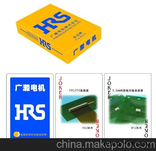 山东扑克牌厂 低价定做广告扑克 宣传扑克图2