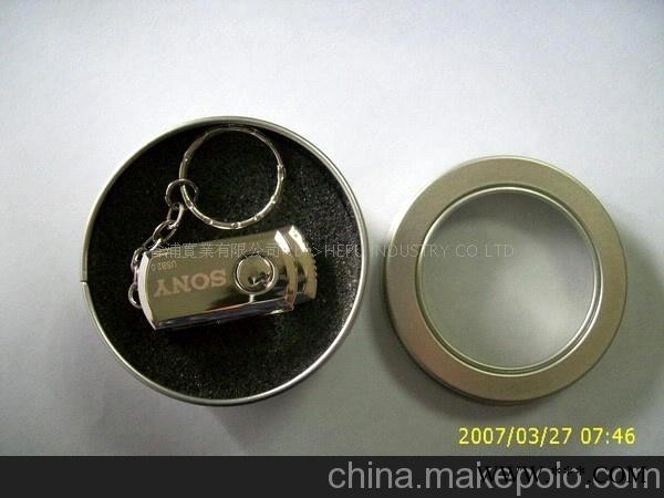 金属U盘，旋转U盘，小胖子U盘，广告U盘，礼品U盘图1