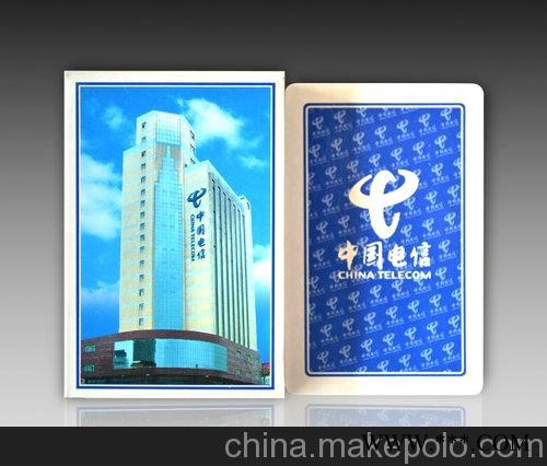 全国供应）免费专业设计/宣传扑克/礼品扑克/广告扑克图1