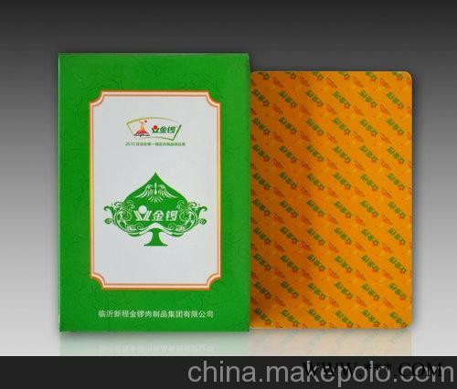 全国供应）免费专业设计/宣传扑克/礼品扑克/广告扑克图2