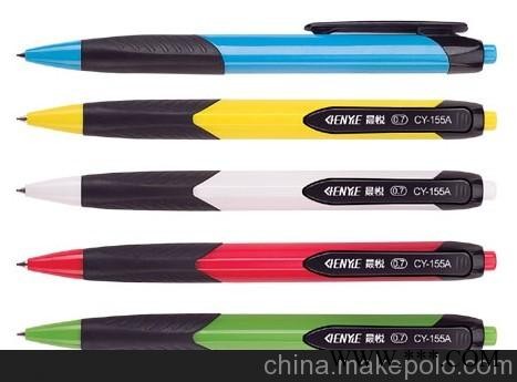 供应广州定制广告笔图2