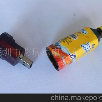 厂家特价供应塑料酒瓶U盘 瓶子U盘 广告U盘 礼品U盘