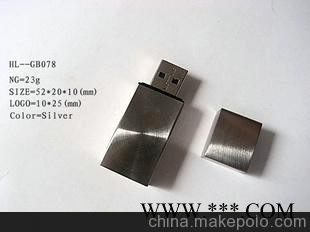 厂家直销（1G-16G）各款金属U盘 广告U盘