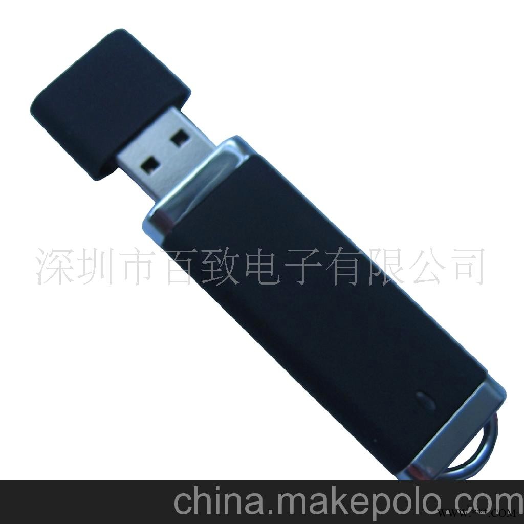 供应打火机U盘，广告U盘，礼品U盘图3