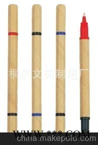 低价供应双头纸管圆珠笔、广告笔