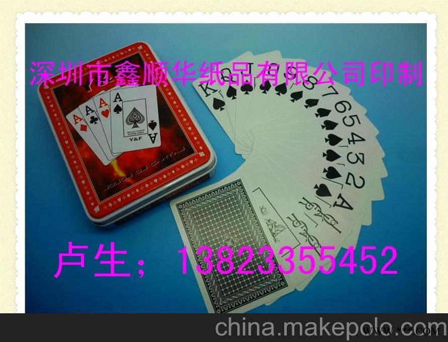 扑克生产厂家、广告扑克、定制扑克、外贸扑克图1