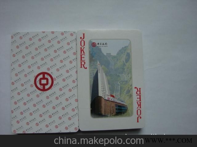 新款 /优质价廉广告扑克，扑克，金融类礼品扑克，外贸扑克图2