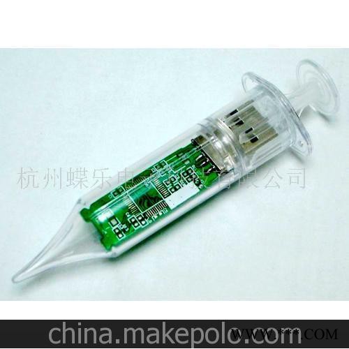 厂家直供针筒广告u盘 礼品u盘 促销品U盘图2