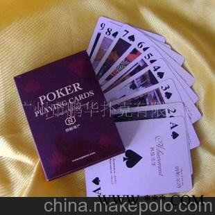 供应纳柏地产广告扑克，黑芯扑克，汽车促销赠礼品扑克图1