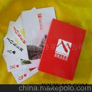 供应扑克,广告扑克,茂德公草堂促销礼品扑克图1