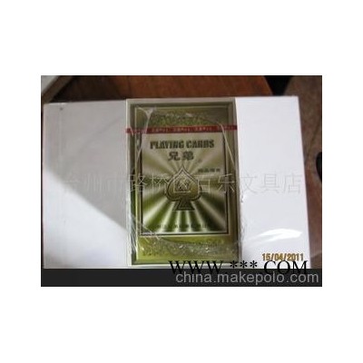 大量供应兄弟高档纸牌扑克。广告扑克.娱乐扑克