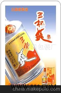 供应扑克牌、外贸扑克、广告扑克、花纹扑克图3