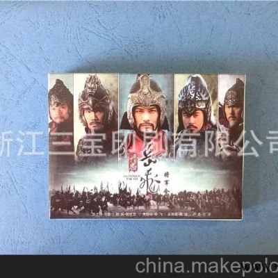 影视广告扑克、明星扑克，外贸扑克，定制扑克，个性扑克