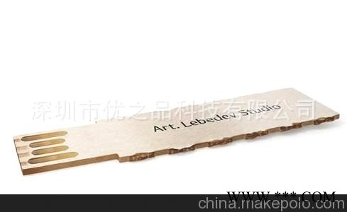 lashkus纸质U盘 广告u盘 可回收u盘 可降解u盘 环保u盘 木质U盘