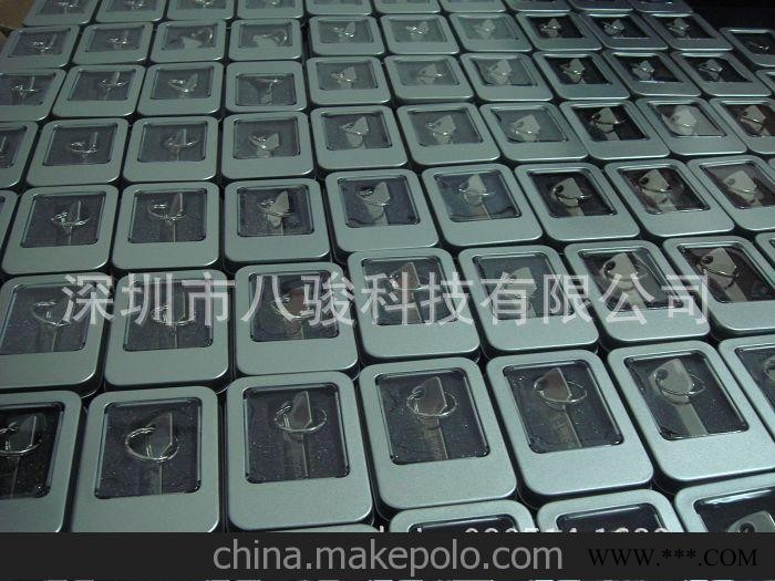 u盘工厂 专业定制商务广告u盘 会展礼品优盘 金属钥匙u盘图2