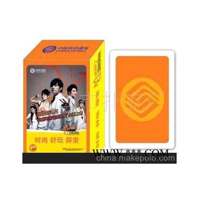 厂家直销大量供应义乌扑克牌 新款畅销精品义乌扑克