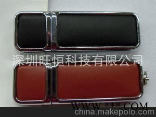 钢边皮套U盘迷你小U盘新款U盘礼品U盘广告U盘防水U盘低价U盘图1