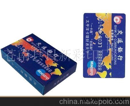 银行广告扑克