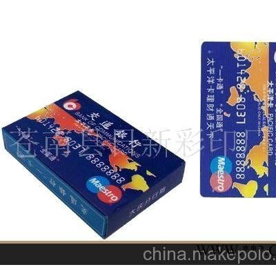 银行广告扑克