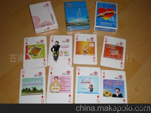 广告扑克