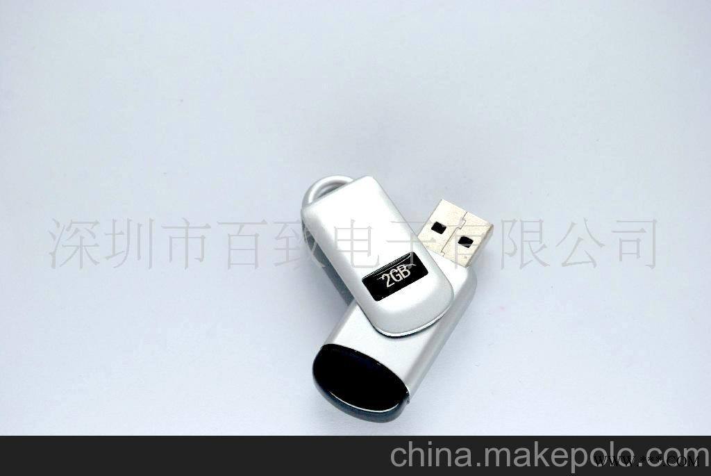 供应旋转U盘，礼品U盘，广告U盘图3