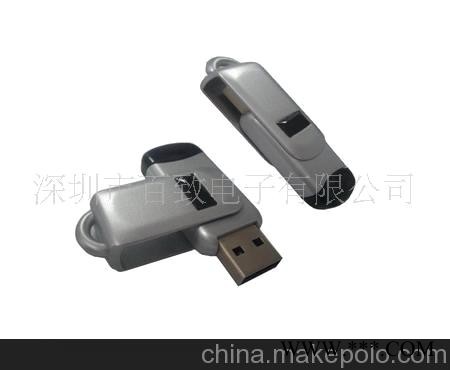 供应旋转U盘，礼品U盘，广告U盘图1