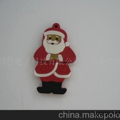 圣诞老人U盘 礼品U盘 广告U盘