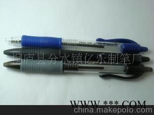 厂家直销低价广告笔图1