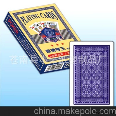 厂家直销 广告扑克 广告纸牌 外贸扑克 扑克批发 扑克