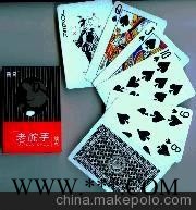 厂家专业加工制造低价高质量广告扑克图2