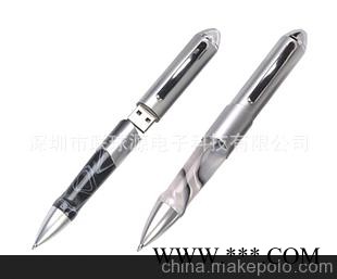 供应U盘笔 upan 广告U盘 促销U盘 商务U盘 礼品U盘 会议U盘