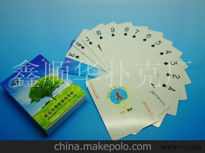 游戏卡 扑克牌生产 外贸扑克 礼品扑克 广告扑克图3