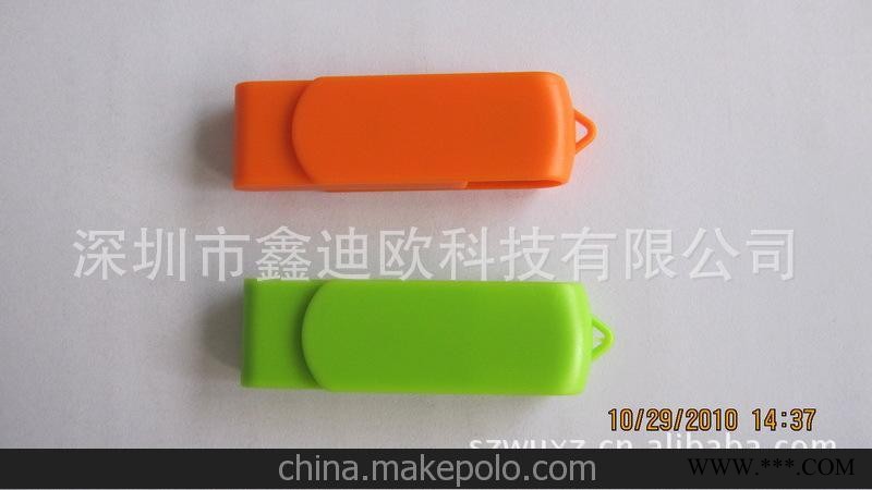 U盘厂商 供应新颖，奇特，各式各样U盘 广告U盘 旋转U盘图2