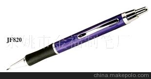 精美金属笔,圆珠笔,笔,广告笔
