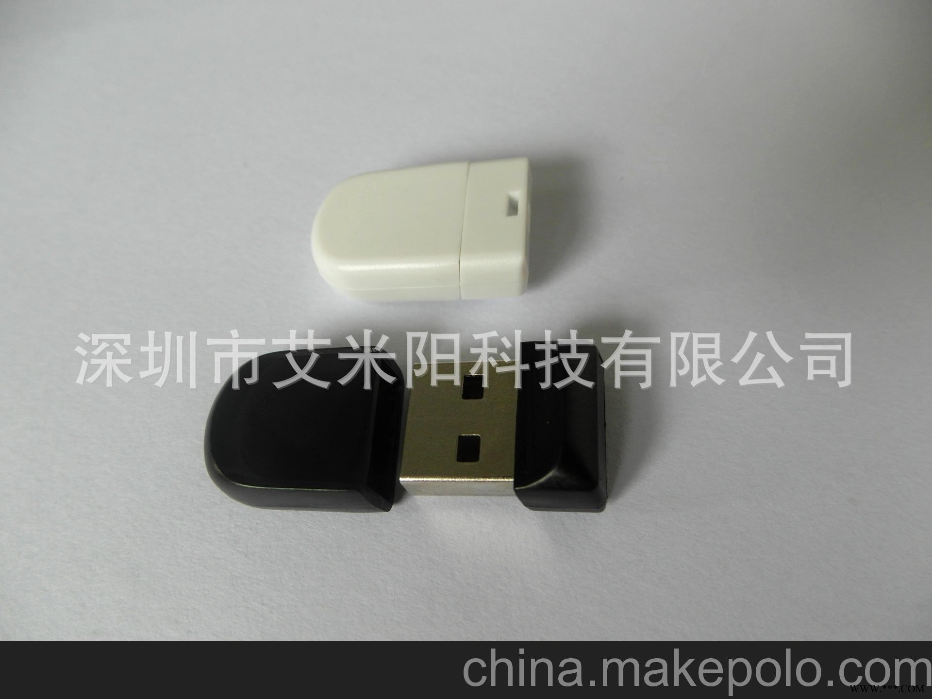 厂家批发U盘 定制Logo 商务广告U盘 4G 8GB 礼品U盘 迷你U盘图1
