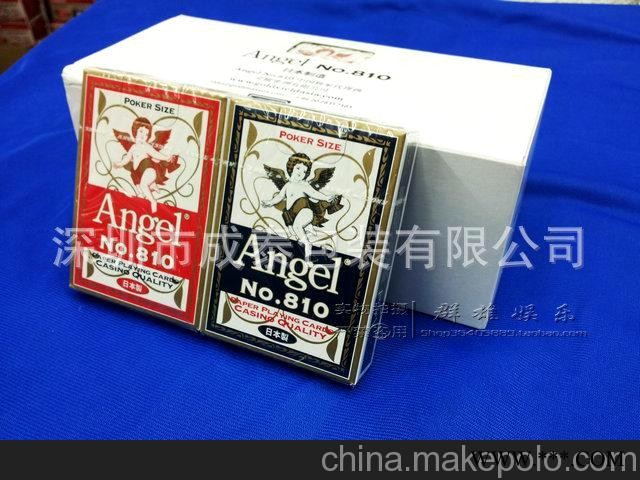 欢迎选定成泰扑克，专业印刷广告扑克图6