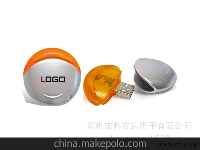礼品U盘订做，广告U盘定制，商务U盘，迷你优盘，圆形U盘图2