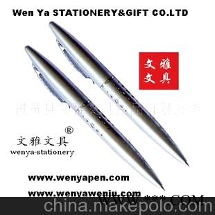 文雅文具网 金属笔 迷彩笔 圆珠笔 广告笔