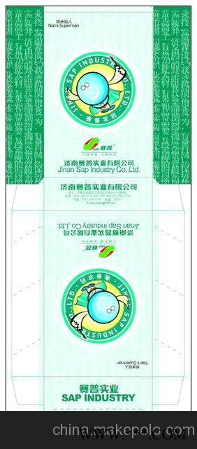 厂家生产／定做 高品质礼品扑克 外贸扑克 扑克牌 广告扑克图2