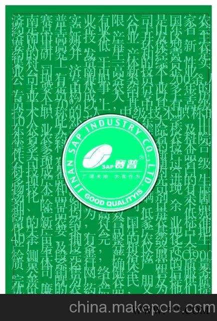 厂家生产／定做 高品质礼品扑克 外贸扑克 扑克牌 广告扑克图3