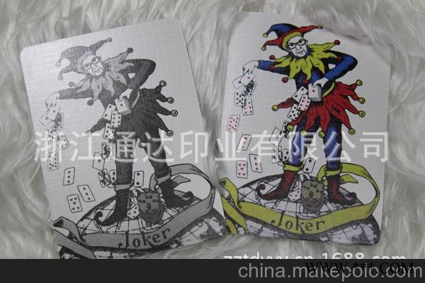 供应 外贸扑克 宣传广告 广告扑克 布纹扑克 异型扑克图3