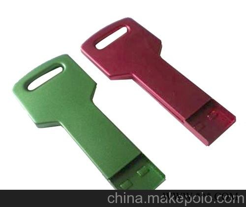 武汉黑胶体防水钥匙U盘可定制logo 商务礼品 广告u盘图3