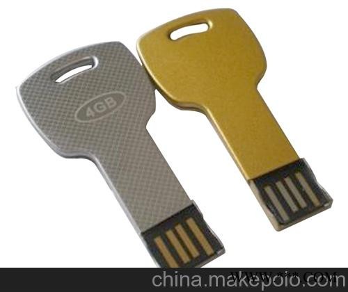 武汉黑胶体防水钥匙U盘可定制logo 商务礼品 广告u盘图4
