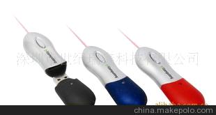 激光U盘 花生米U盘 U盘笔 功能型U盘 会议广告U盘 礼品U盘
