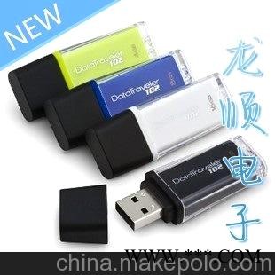 厂家直供金士顿DT102广告U盘，品牌促销礼品U盘图3