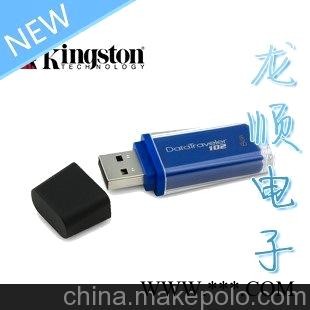 厂家直供金士顿DT102广告U盘，品牌促销礼品U盘图2