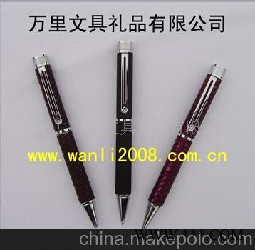 金属笔、礼品笔、广告笔