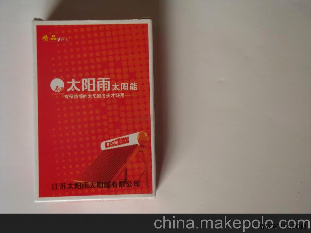 太阳能广告扑克图2