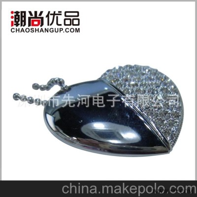 U盘批发 水钻薄心U盘 黑胶体U盘 广告U盘