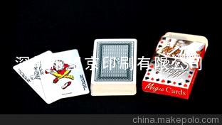 广告扑克图3